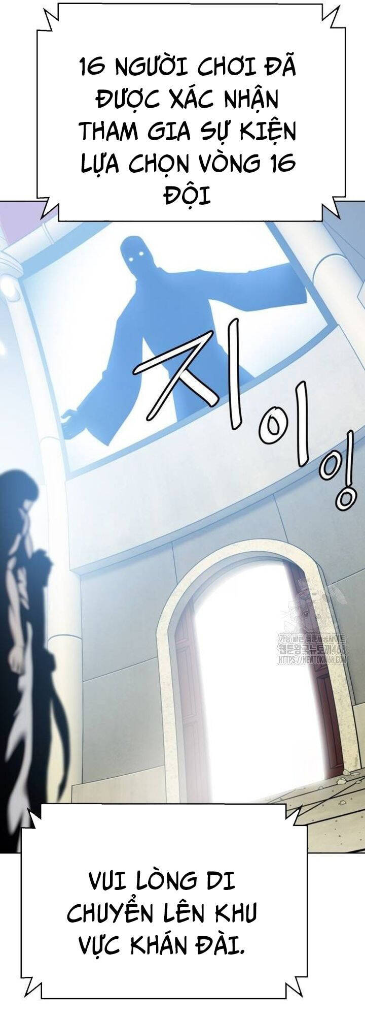 đấu trường chiến đấu chapter 36 14