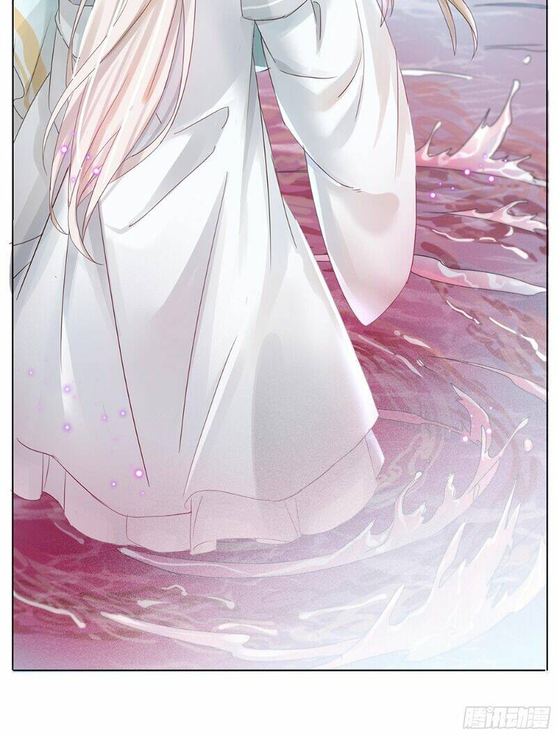 nghe nói ta là hợp hoan lão tổ? chapter 17 13