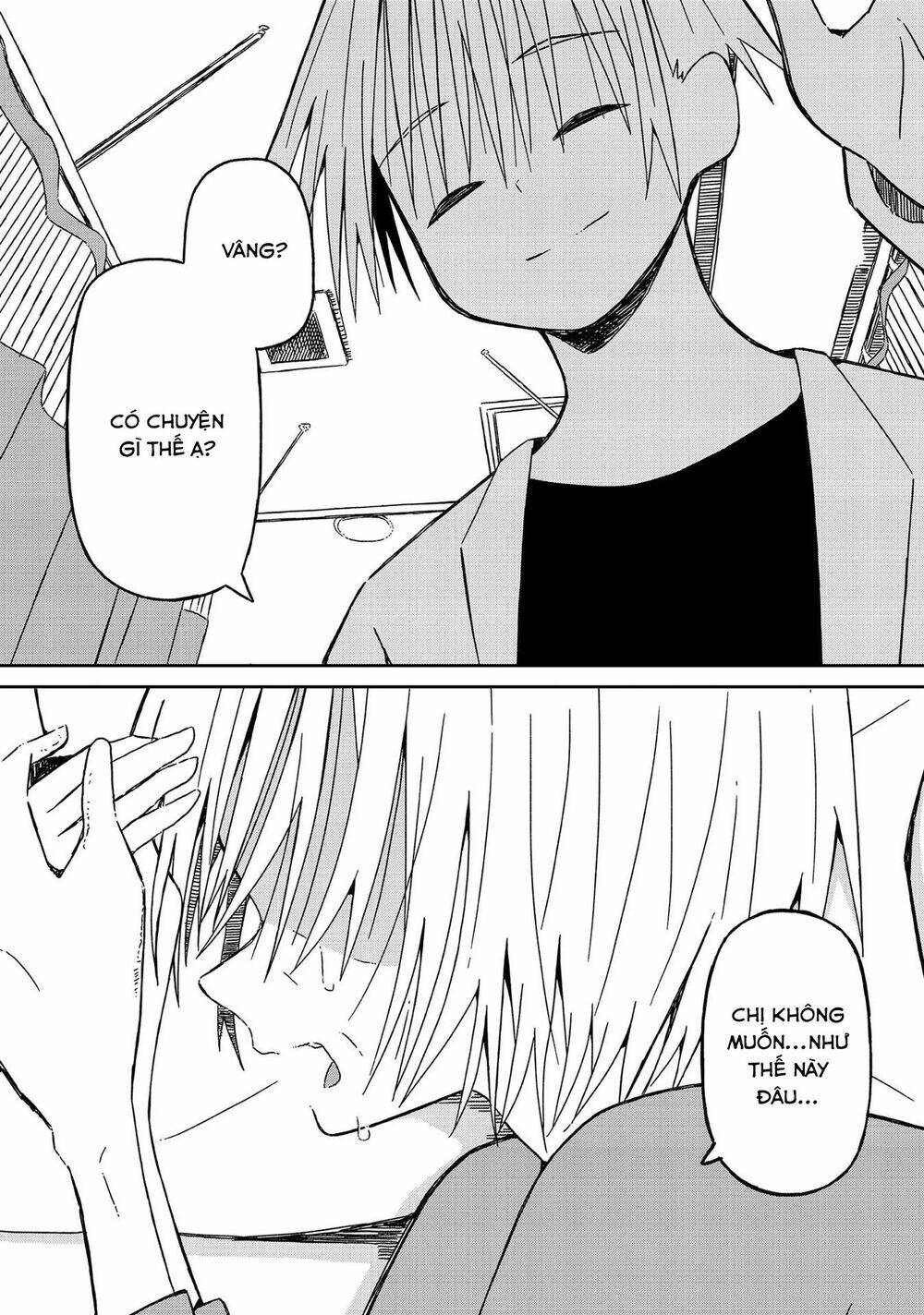 supernova wa kiss no mae ni chapter 15.5 13