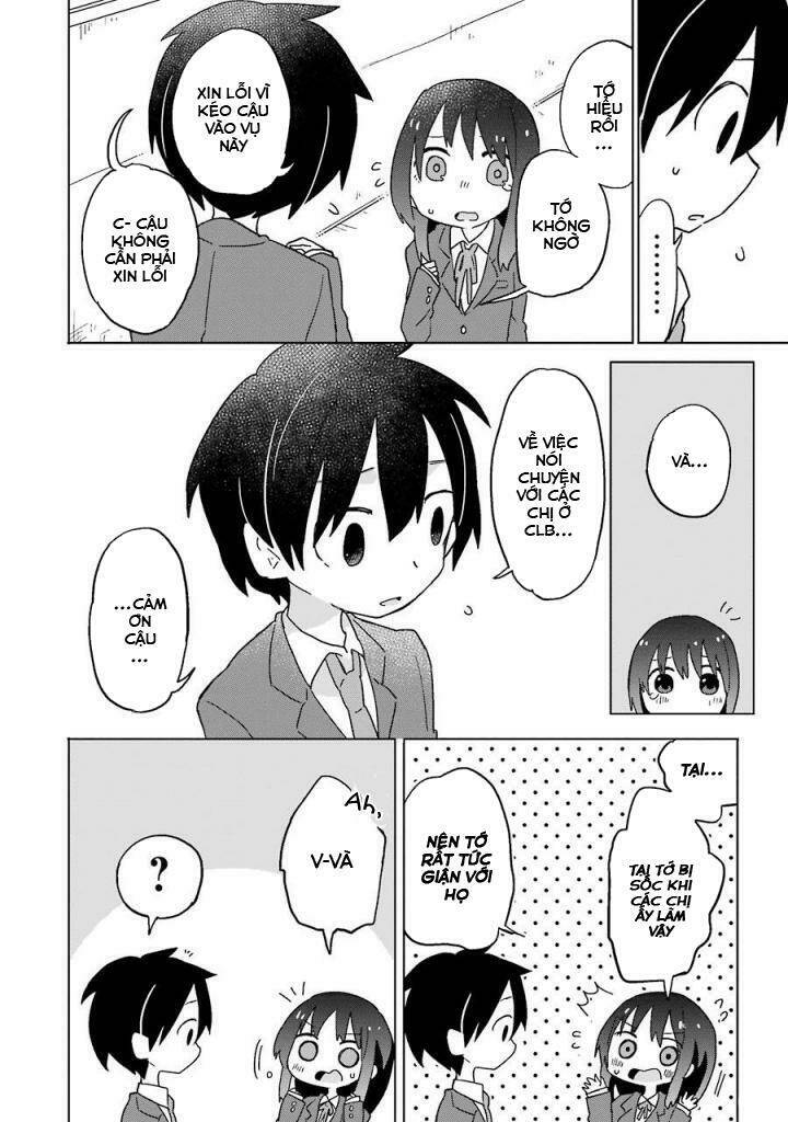 fukanzen na hito no tame ni chapter 6 5