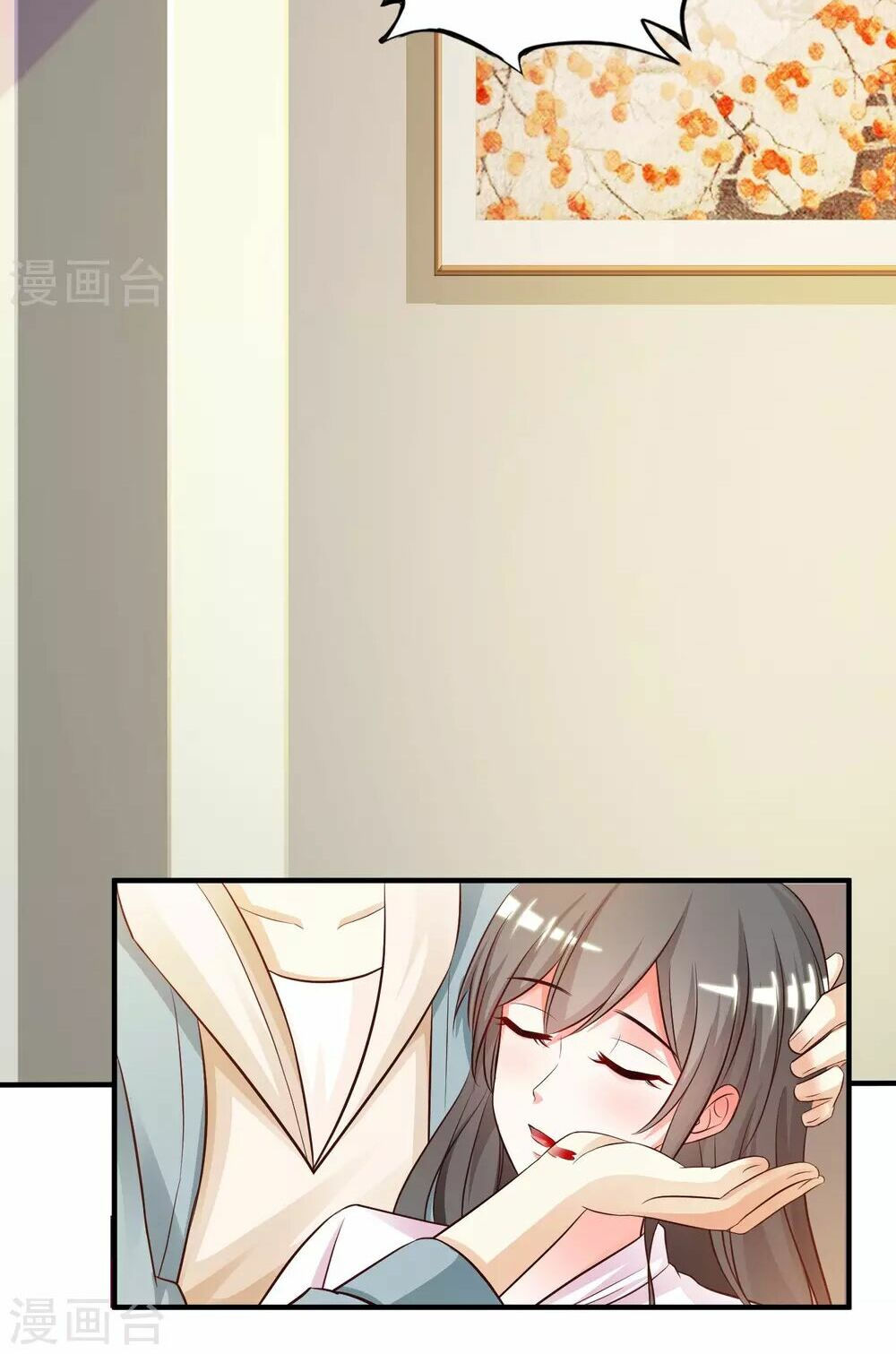 tối cường vận đào hoa chapter 21 25