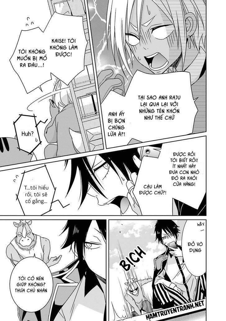 hakui no ou-sama chapter 6 26