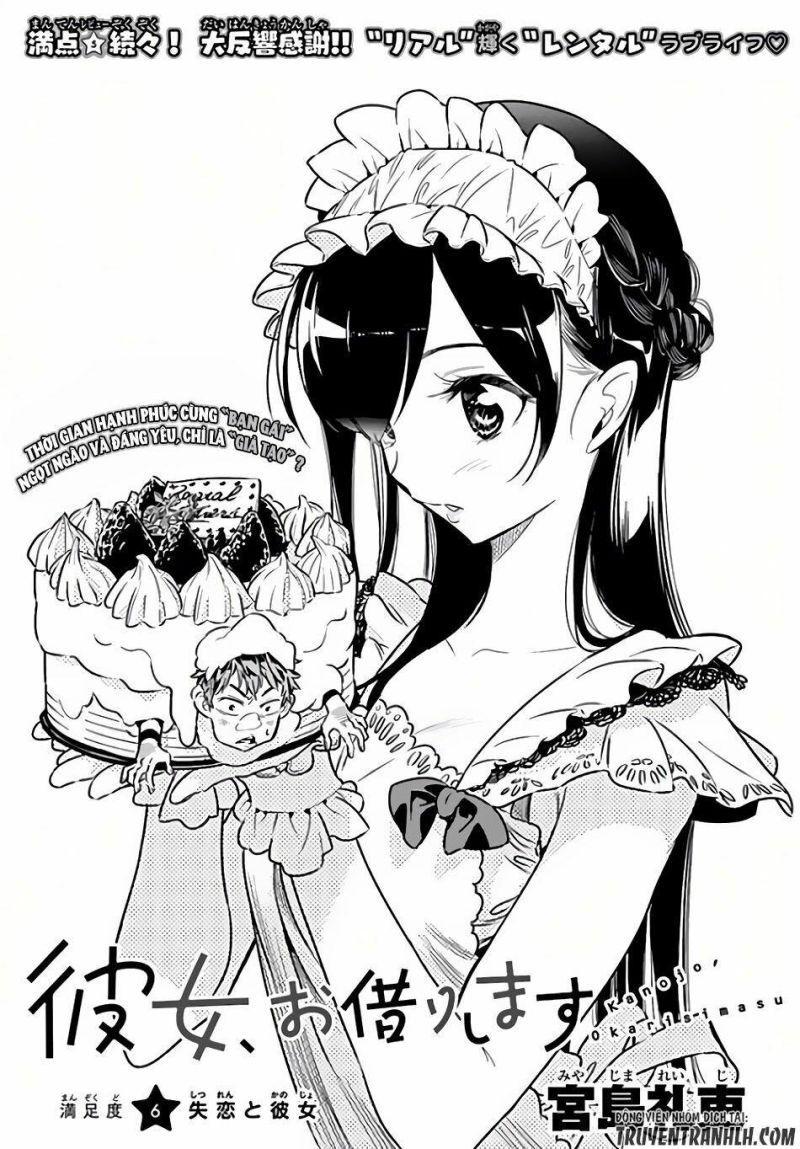 dịch vụ cho thuê bạn gái chapter 6 1