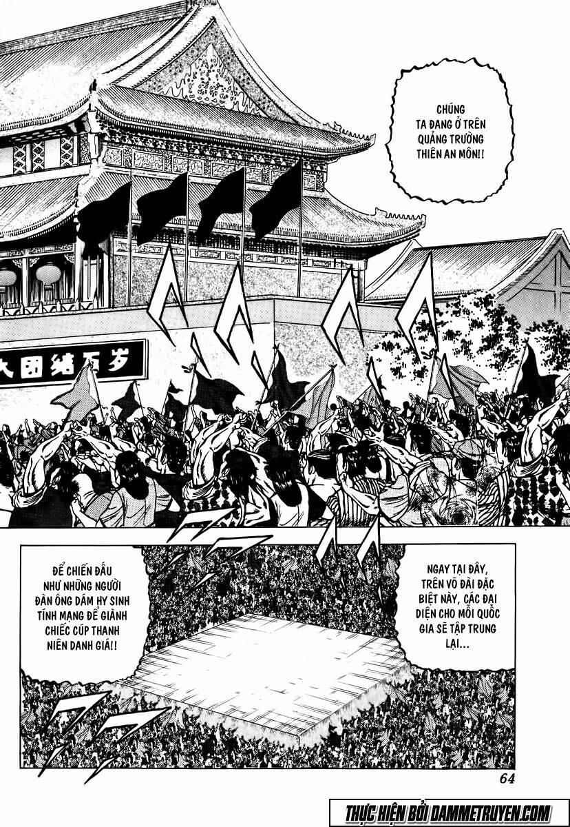 akakatsuki!! otokojuku - seinen yo, taishi wo idake chapter 19 11