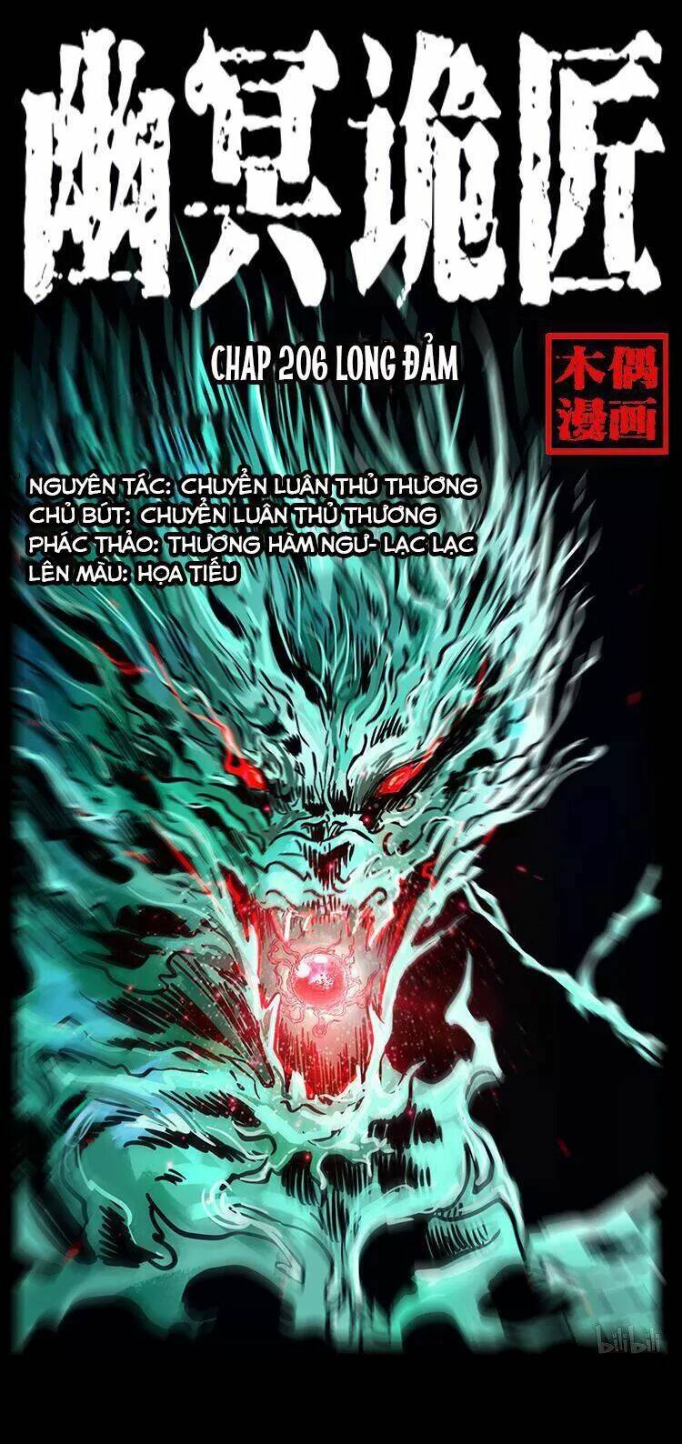 U Minh Ngụy Tượng Chapter 206 1