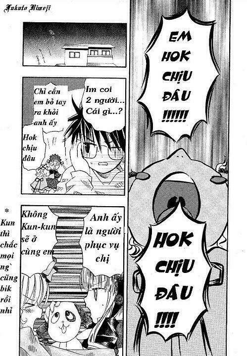 rozen maiden chapter 10 1