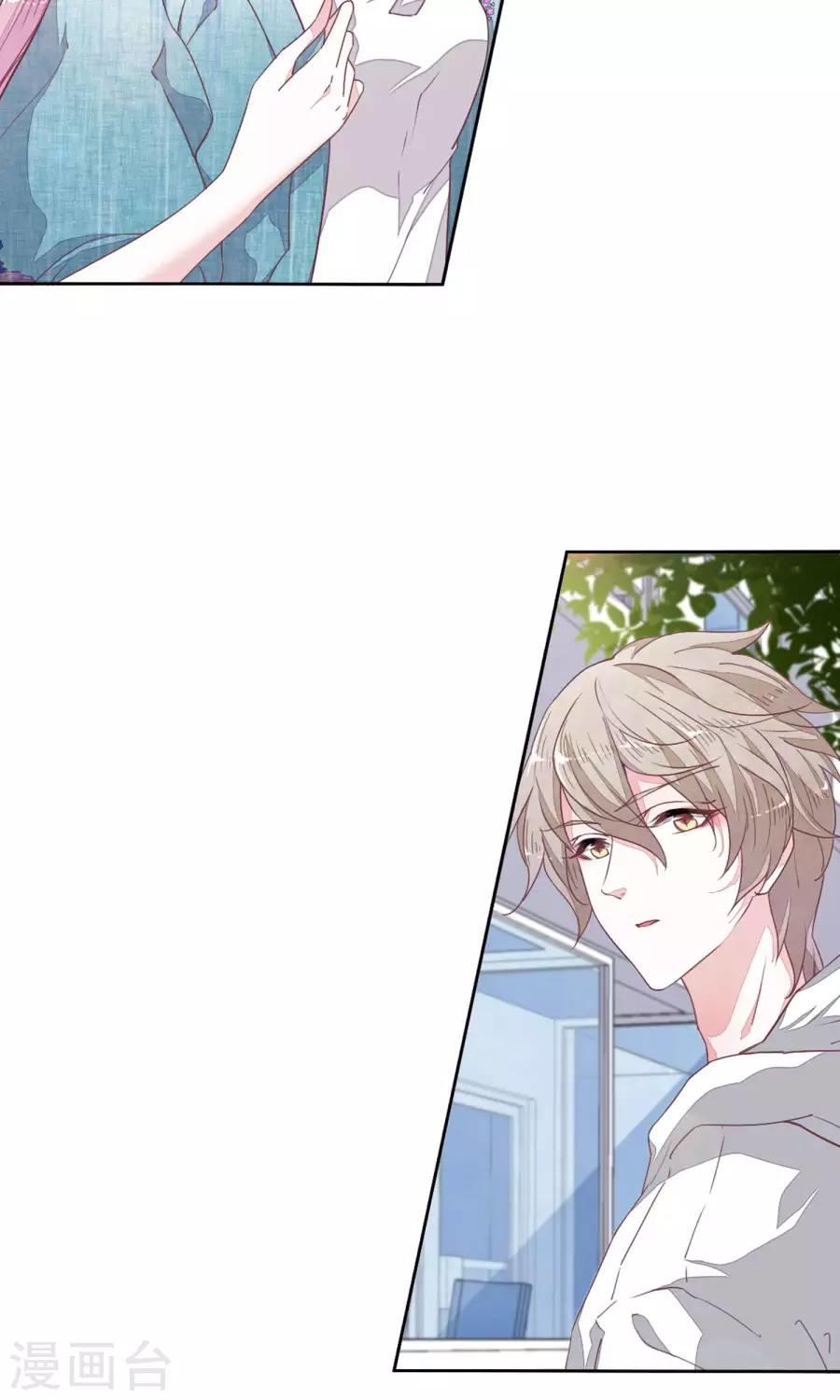 yêu chủ đại nhân phải lòng vu nữ chapter 11.2 12