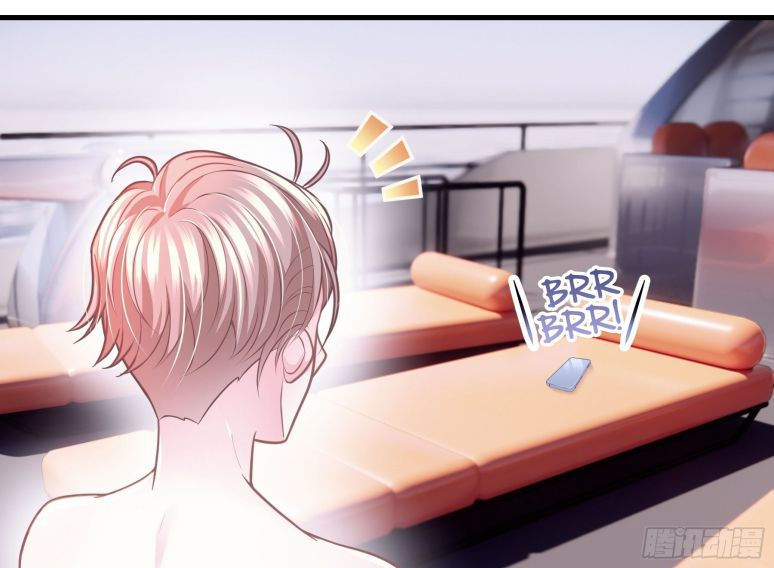 tôi nghi ngờ hệ thống thích tôi chapter 17 37