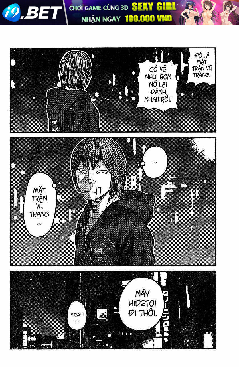 worst gaiden chapter 6 34