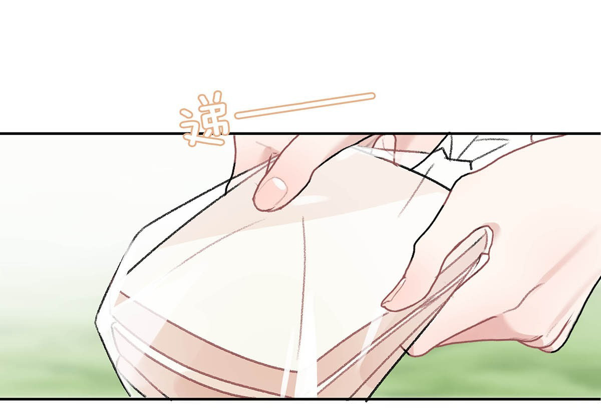 bị mẹ kế là ảnh hậu cưỡng ép yêu trong show thực tế chapter 42 1