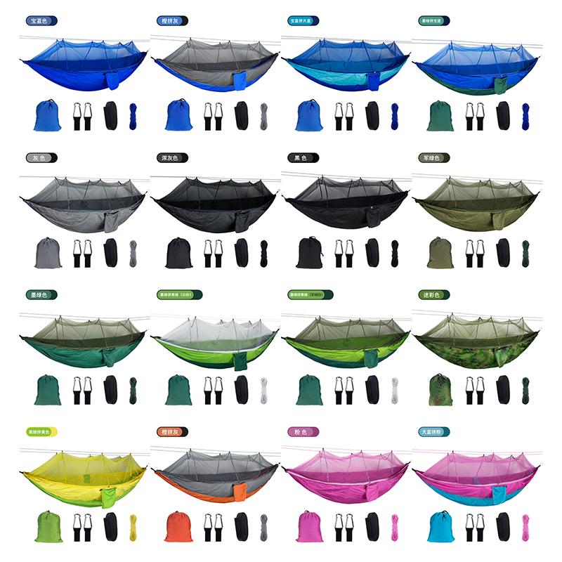 Cắm Trại/Vườn Võng Với Đèn Bắt Muỗi Đồ Gỗ Nội Ngoại Thất 1-2 Người Di Động Treo Giường Cường Lực Vải Dù Giấc Ngủ đầm Xòe