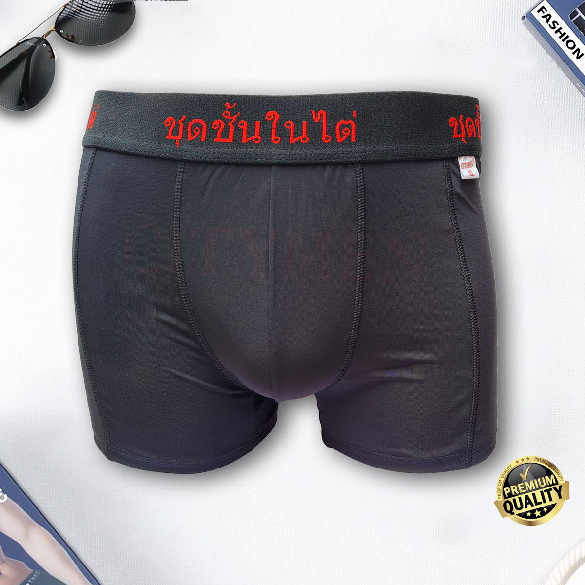 Combo 4 quần lót nam Boxer thun lạnh lưng Thái cạp 4cm thấm hút mồ hôi, co giãn 4 chiều CITYMEN ( Màu Ngẫu Nhiên )