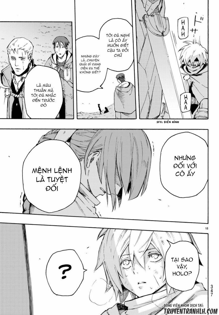 ayanashi chapter 7 19