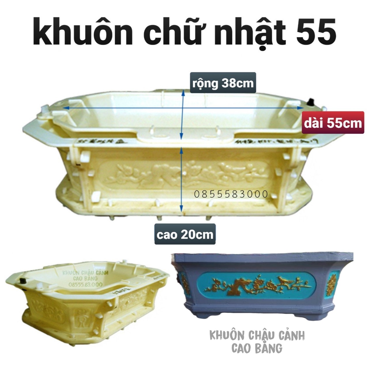 Khuôn đúc chậu cảnh chữ nhật dài 55cm. rộng 38. Cao 19