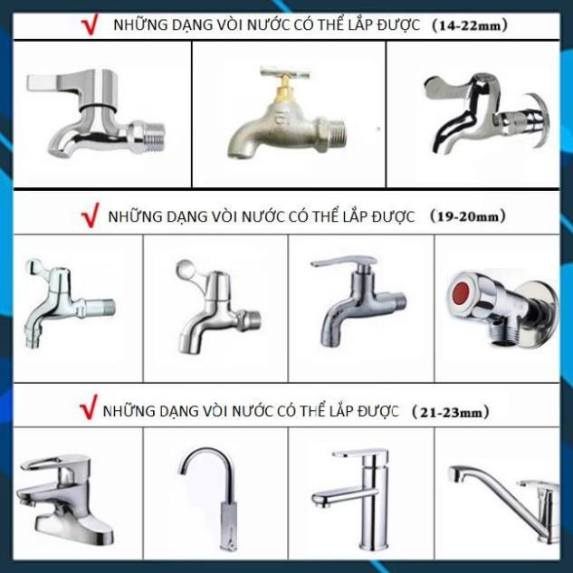 Vòi Xịt️ Bộ dây vòi xịt nước rửa xe, tưới cây , tăng áp 3 lần, loại 7m, 10m 206236 đầu đồng,đai+ móc khoá