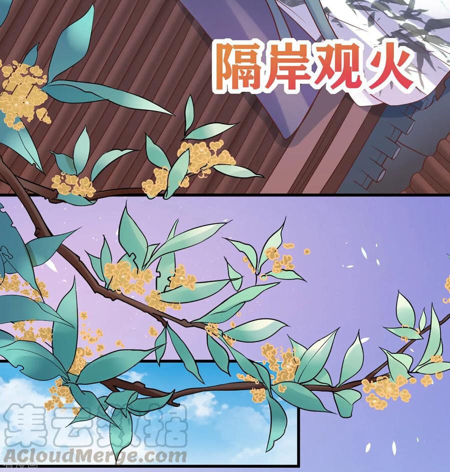 trở về cổ đại làm thánh hiền chapter 2 36