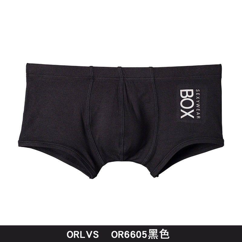 QUẦN LÓT NAM BOXER COTTON THƯƠNG HIỆU BOX (HÌNH THẬT