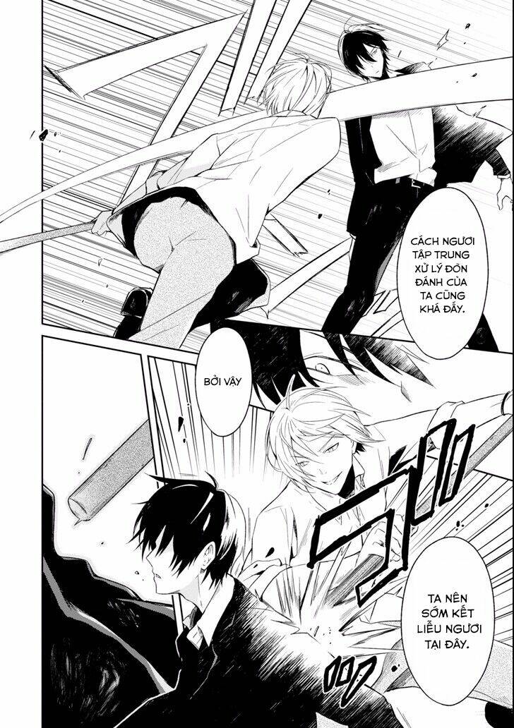 sensei no yasashi koroshi kata chapter 5.4 5