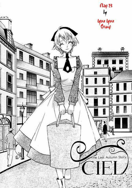 ciel chapter 23 6