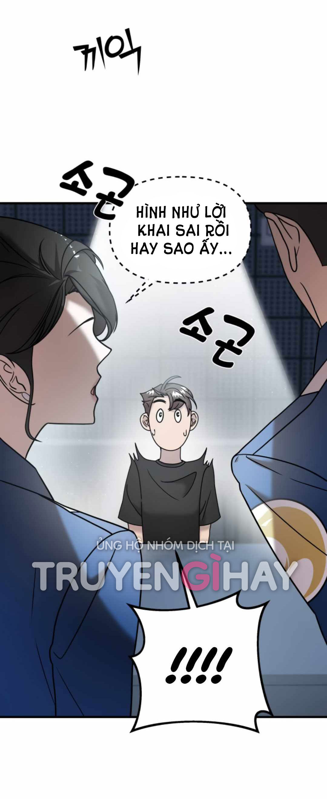 phản diện thuần túy chapter 13.2 11