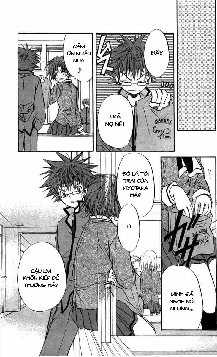 spiral: suiri no kizuna chapter 26 25