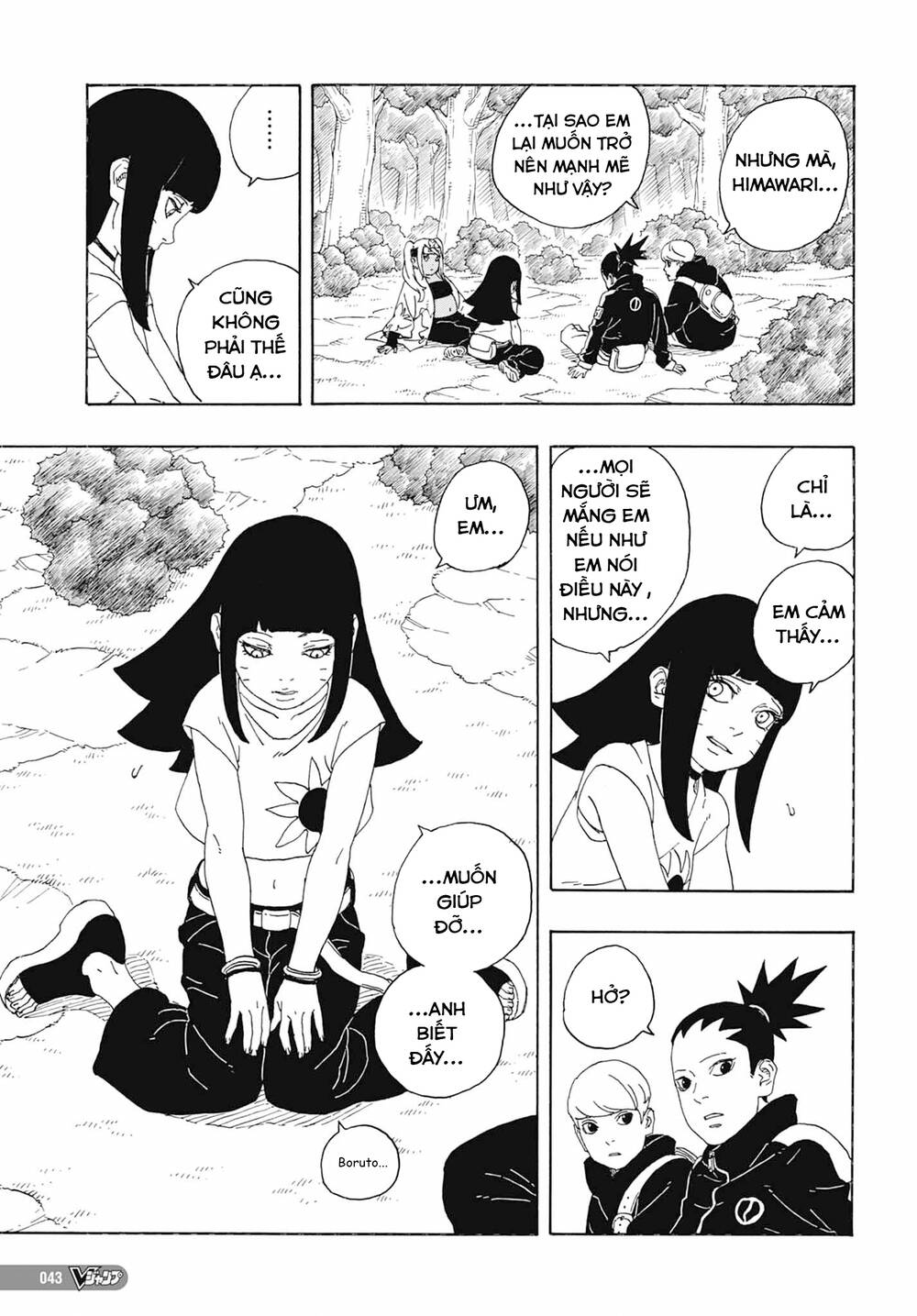 uzumaki boruto chapter 81 28