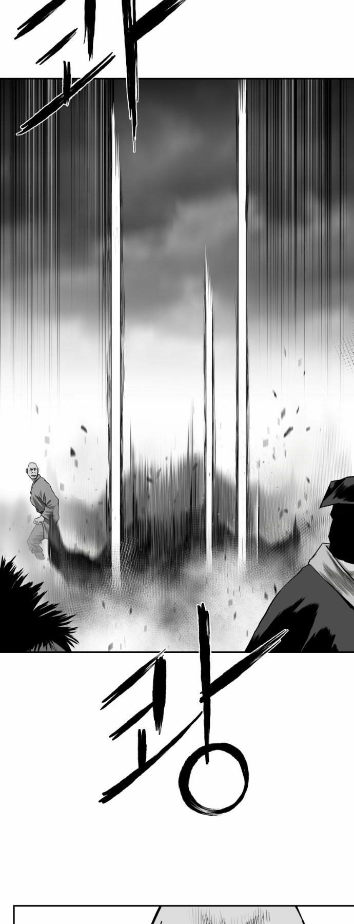 Sát Thủ Anh Vũ Chapter 77 62