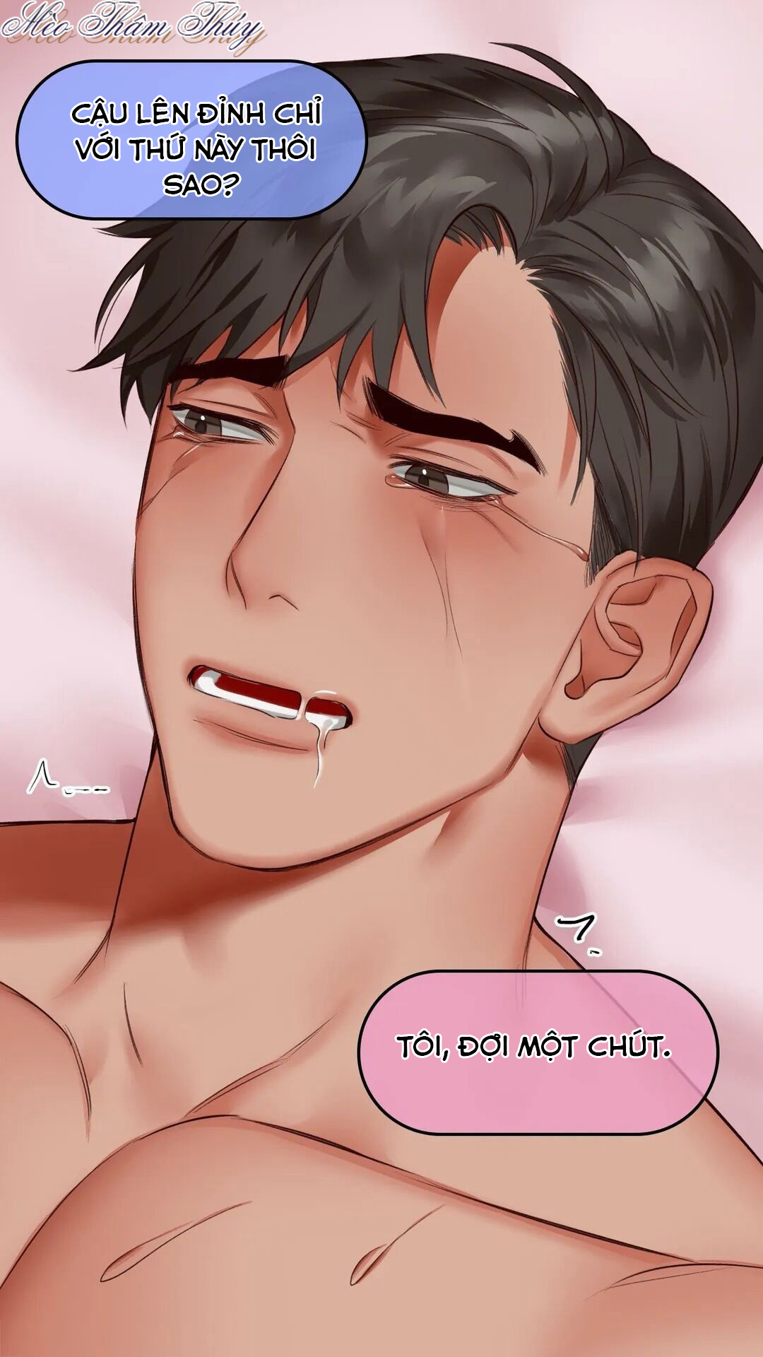 chăm sóc cậu nhóc ngực khủng chapter 2 52