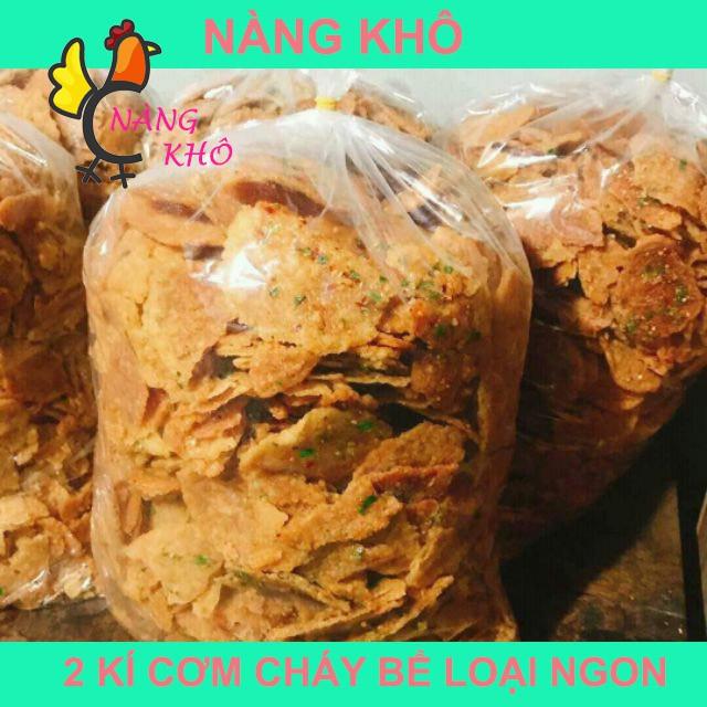 Combo 2kg cơm cháy bể loại ngon (ít bể - giòn - đậm đà) | Nàng Khô