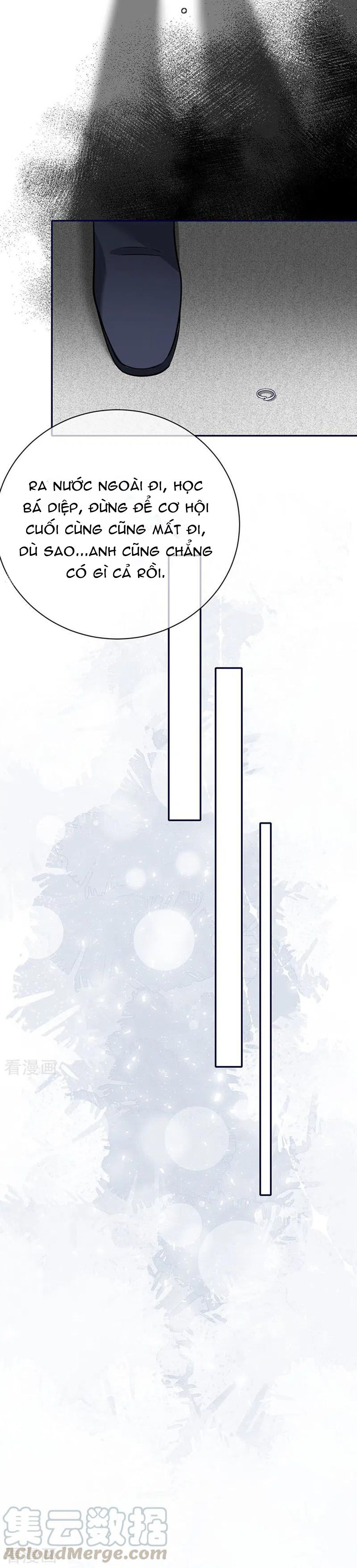 take me out chapter 71 5