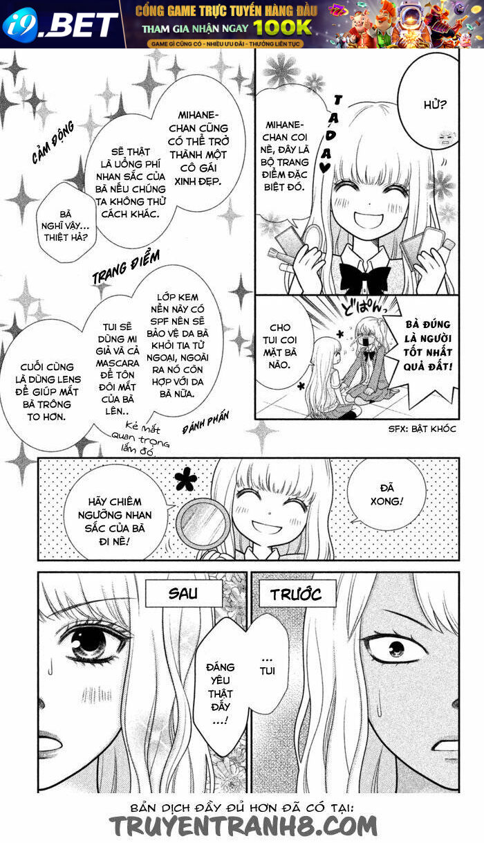 seishun otome banchou! chapter 0 19