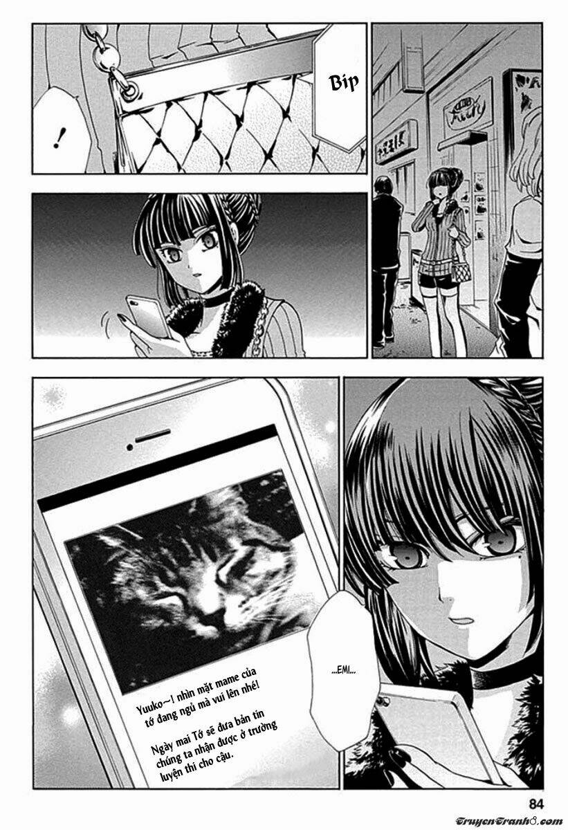 fukushuu kyoushitsu chapter 2 33