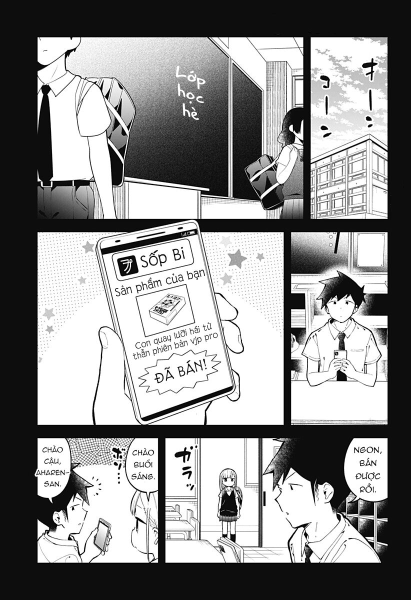 aharen-san wa hakarenai chapter 151 1