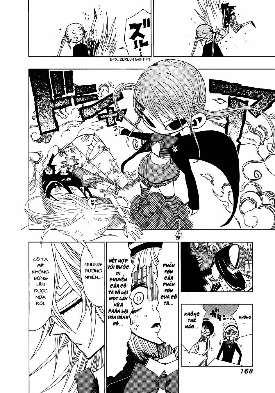 nejimaki kagyu chapter 26 14