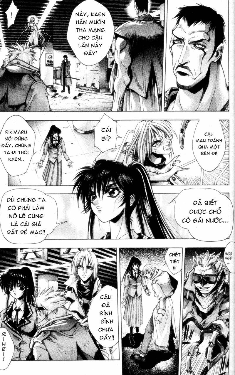 kamikaze chapter 2 14