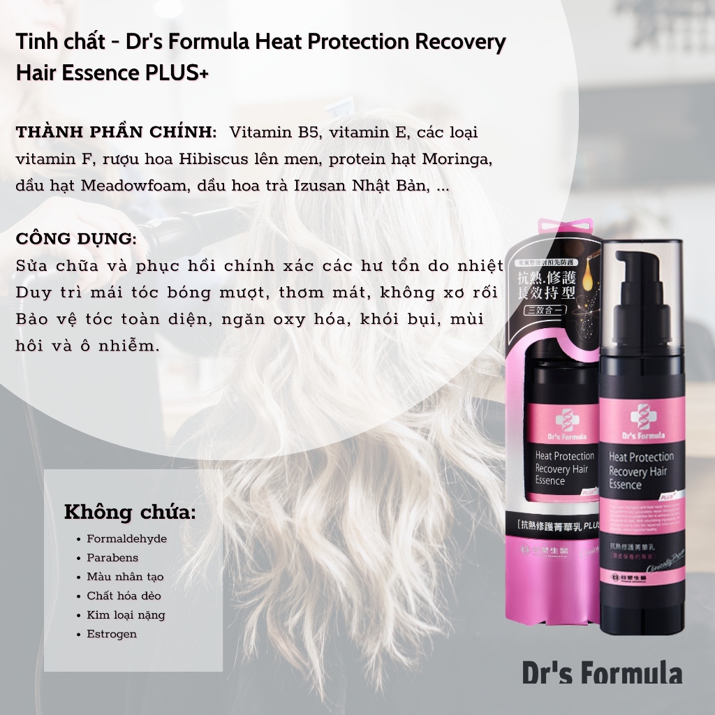 Combo dầu xả + tinh chất essence dưỡng tóc bóng mượt và phục hồi hư tổn Dr's Formula