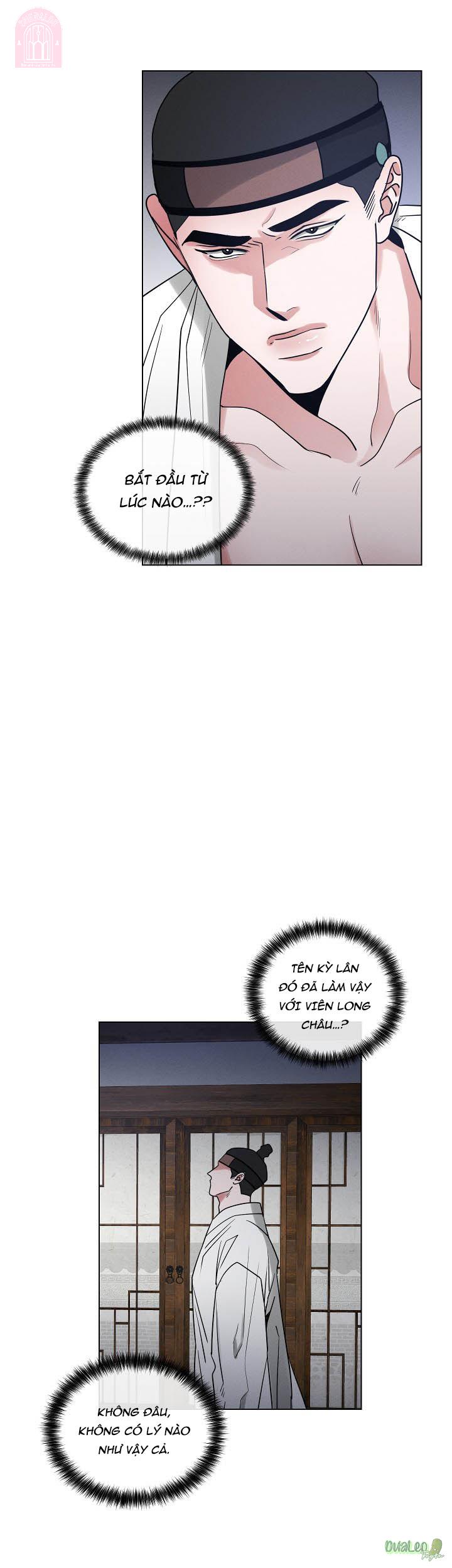 shinsujeon chapter 47 6