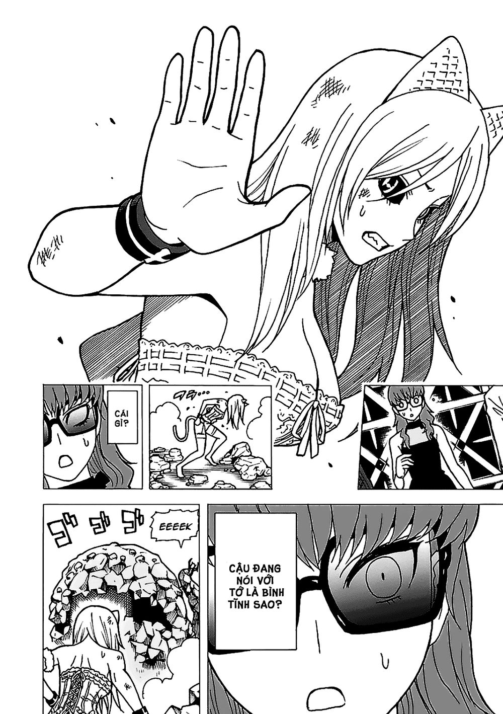 tokyo esp chapter 46 41