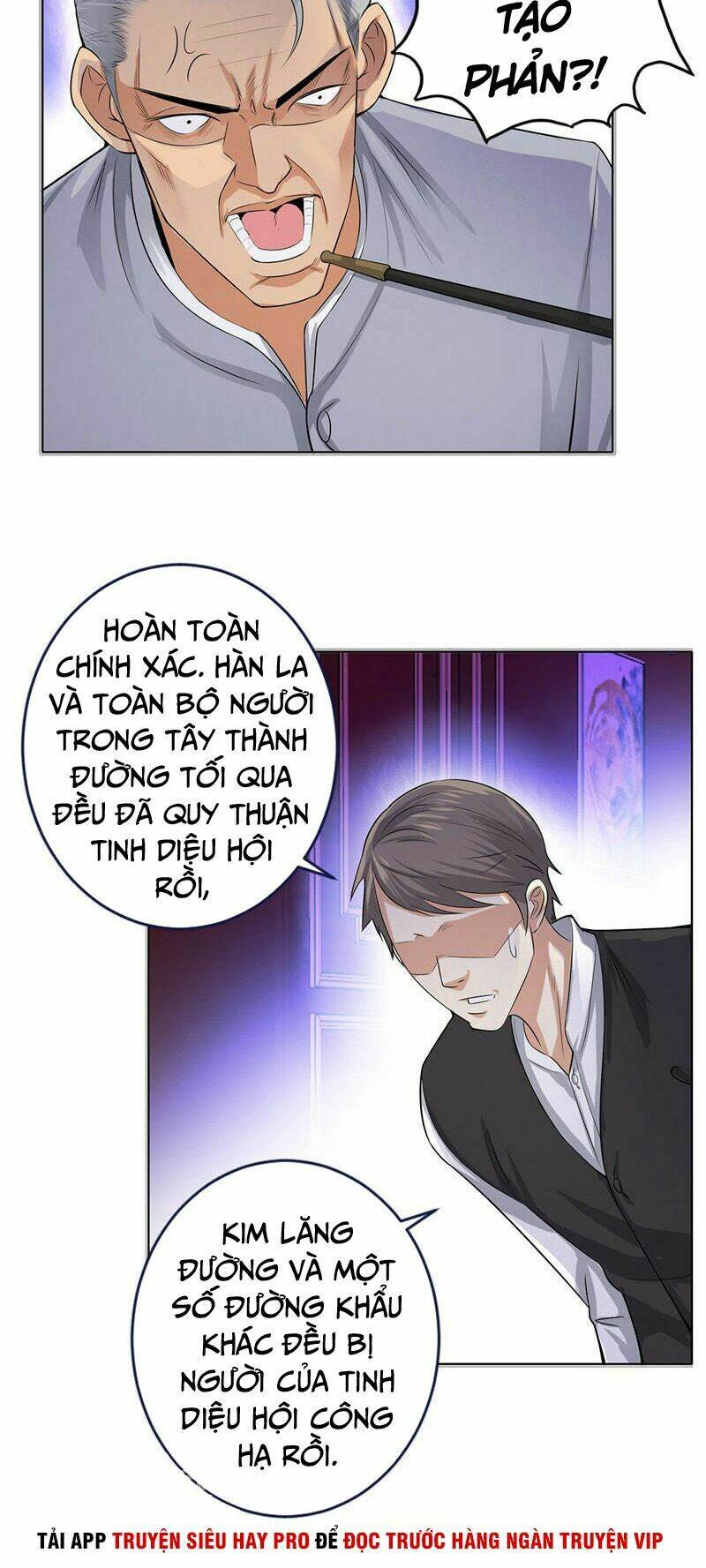 học viện cao thủ chapter 126 13