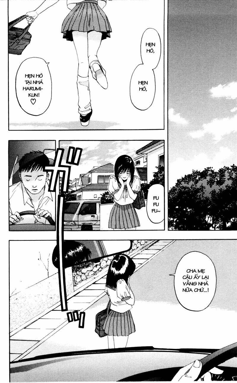 akane-chan overdrive chapter 9 2