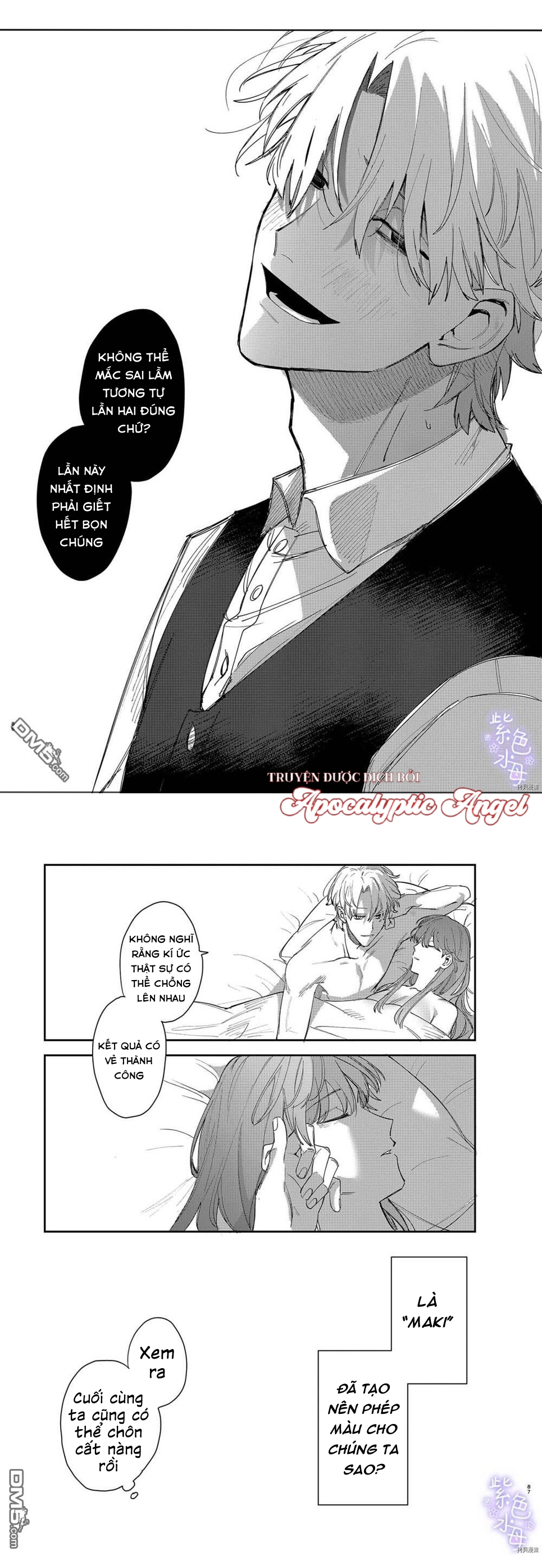 tôi trở thành nô lệ của hoàng tử yandere chapter 2 43