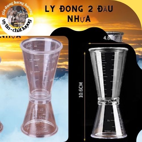 zic 20/40ml, dụng cụ pha chế