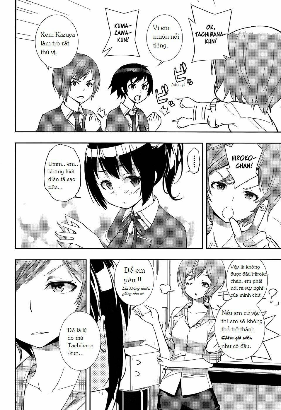 soutaisei moteron chapter 4 12