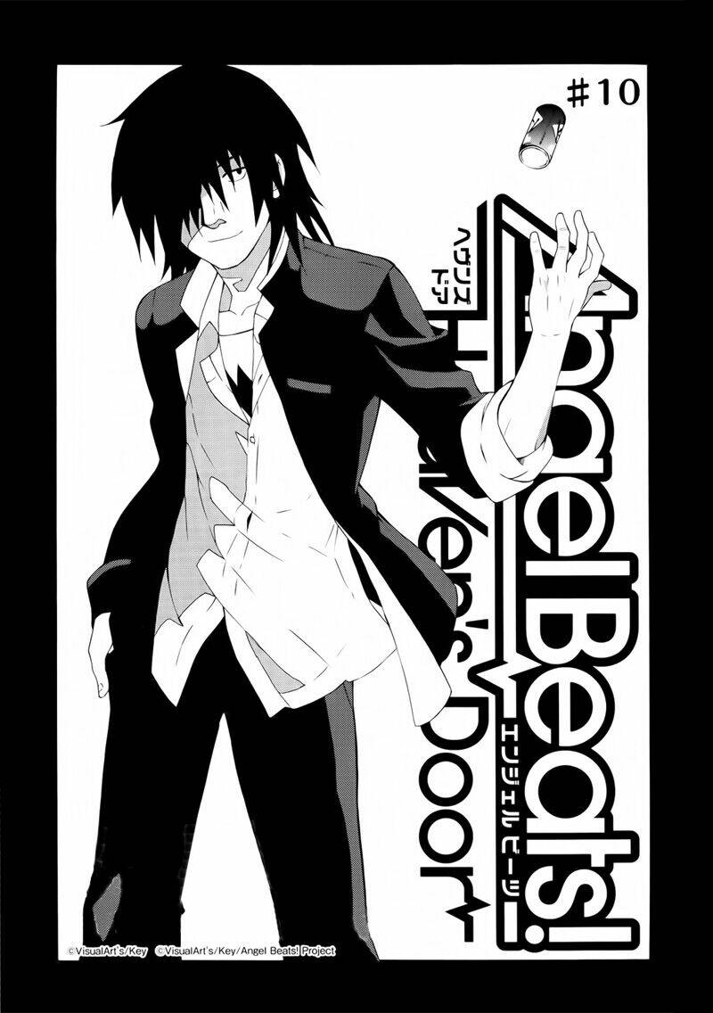 angel beats! heaven's door chapter 10 1