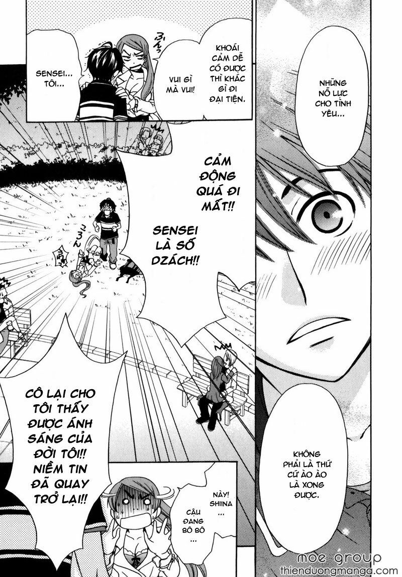 kanojyo wa kannou shousetsuka chapter 2 23