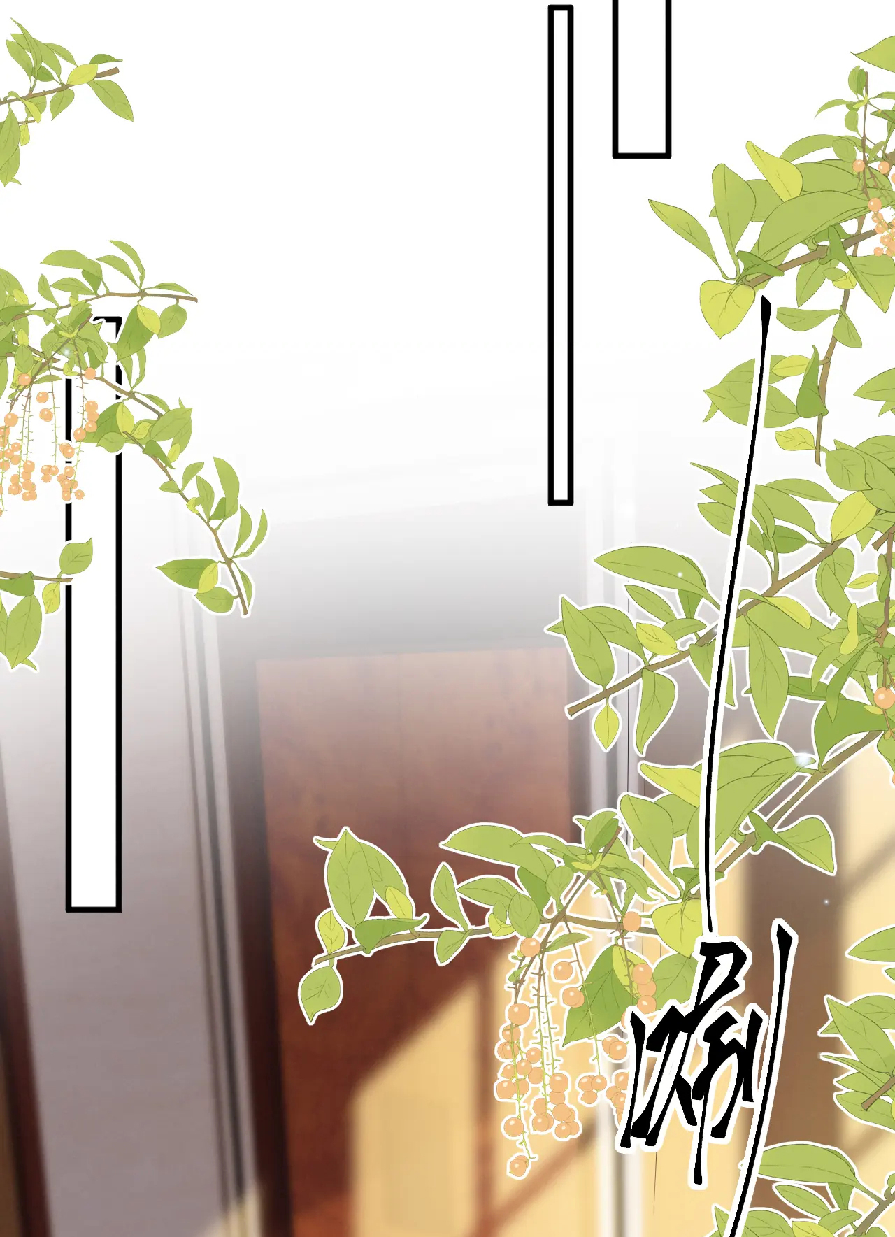 sống chung với chị gái ma cà rồng chapter 28 36