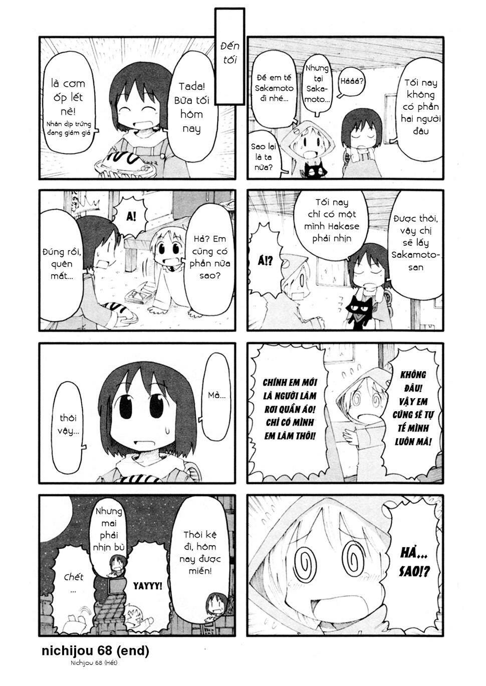 nichijou chapter 68 4