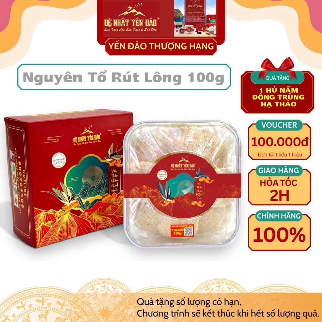 Yến Khánh Hòa - Nguyên Tổ Rút Lông Hộp 100G - Đệ Nhất Yến Đảo - Tăng Cường Sức Đề Kháng - Bổ Phổi - Hỗ Trợ Điều Trị Ung Thư - Điều Hòa Huyết Áp - Cải Thiện Giấc Ngủ - Bổ Khí Dưỡng Nhan - Tăng Cường Sinh Lực Nam Nữ