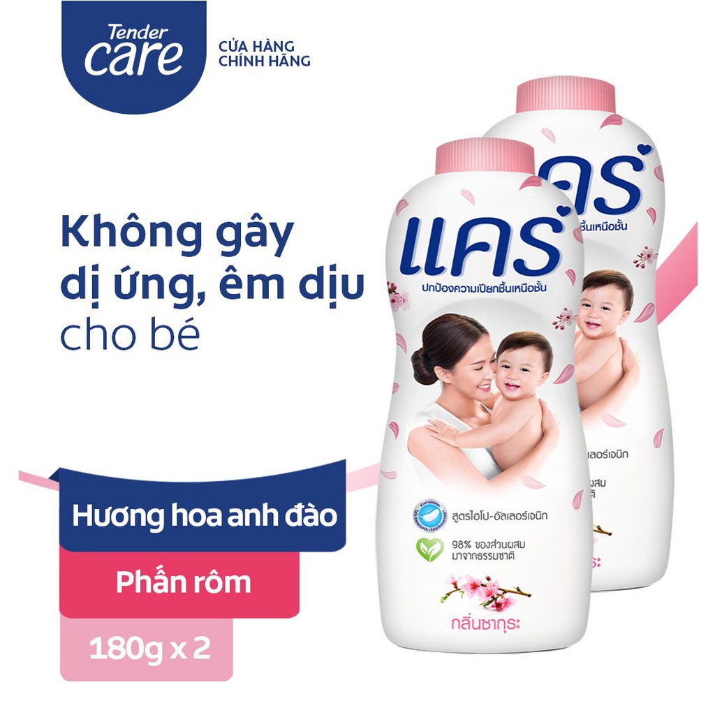 Bộ 2 Phấn rôm em bé Care hương hoa anh đào 180g x2