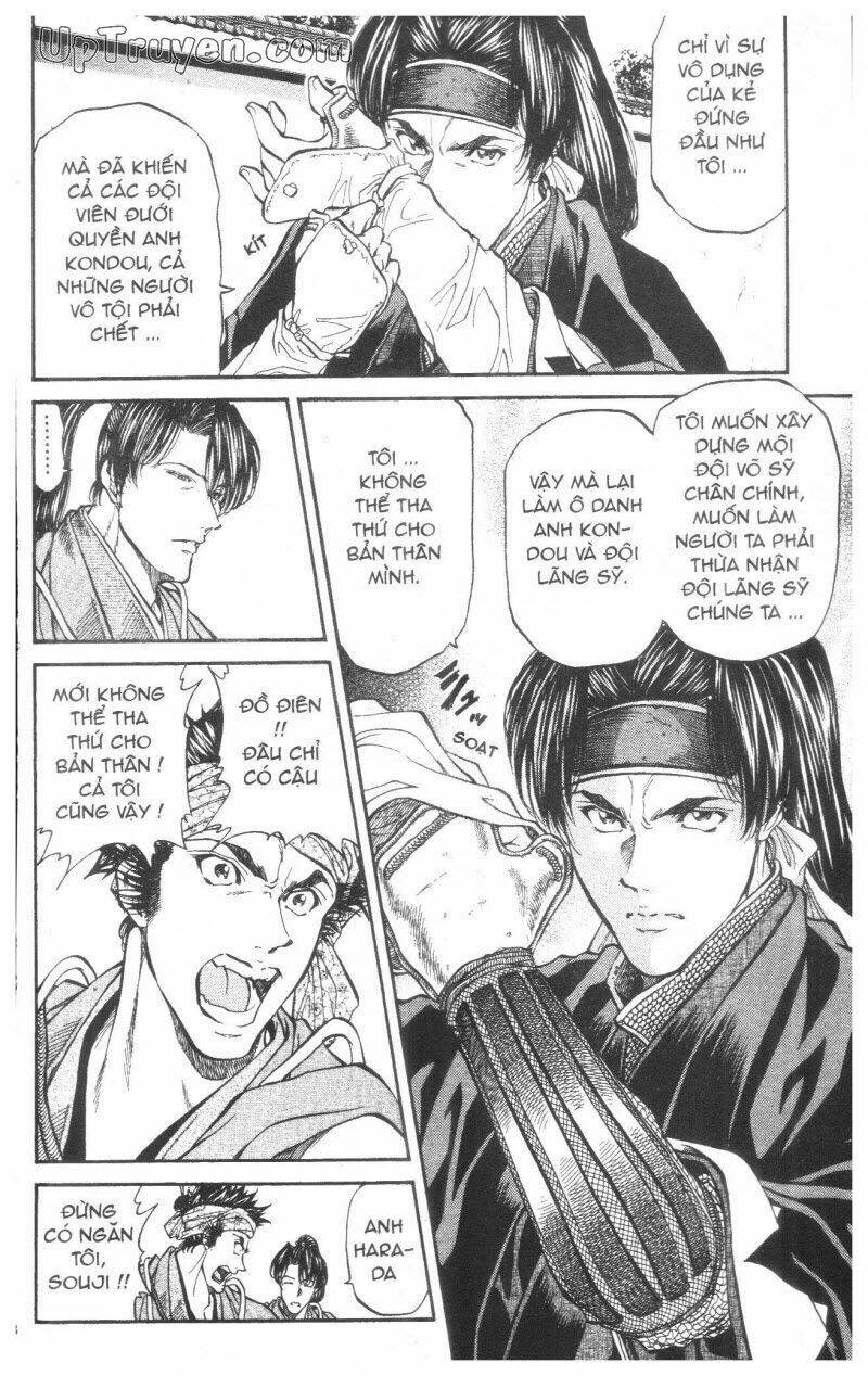 getsu seiki - sayonara shinsengumi chapter 3 179